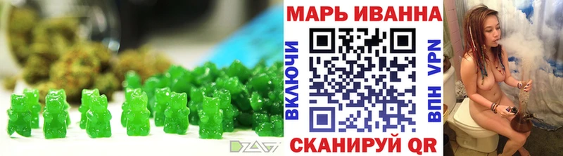 где можно купить наркотик  Сердобск  гидра ССЫЛКА  Еда ТГК марихуана 