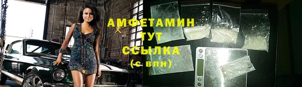 тгк Белоозёрский