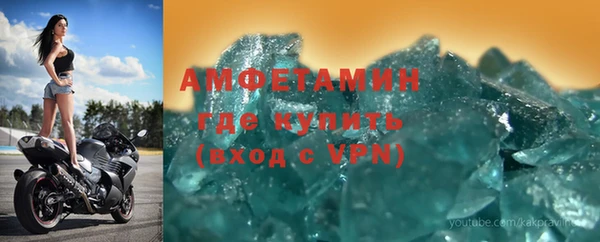 тгк Белоозёрский