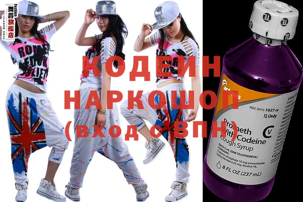 тгк Белоозёрский