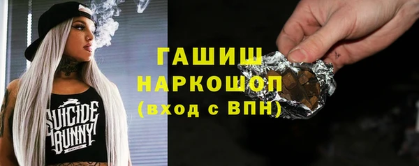 тгк Белоозёрский