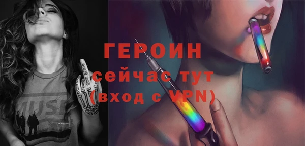 тгк Белоозёрский