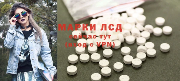 винт Белокуриха