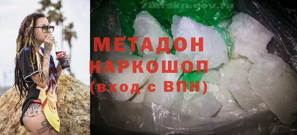 тгк Белоозёрский