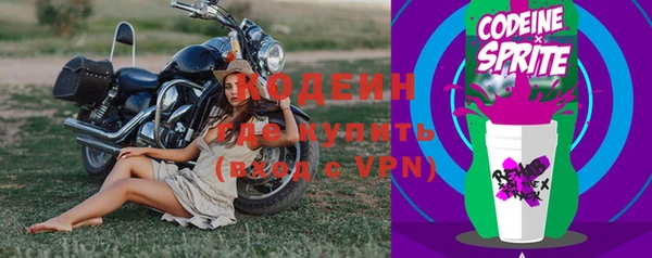 тгк Белоозёрский