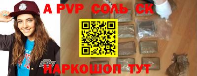 скорость Новодвинск