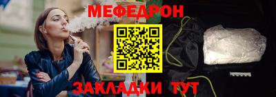 ПСИЛОЦИБИНОВЫЕ ГРИБЫ Обнинск