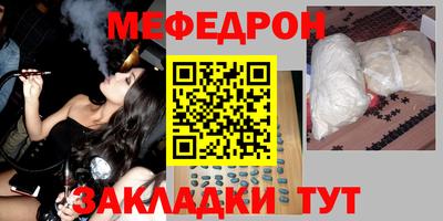 скорость Новодвинск