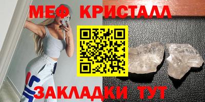 ПСИЛОЦИБИНОВЫЕ ГРИБЫ Обнинск