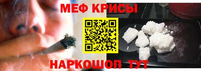 ПСИЛОЦИБИНОВЫЕ ГРИБЫ Обнинск