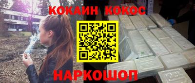 мяу мяу мука Нягань