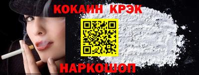 ПСИЛОЦИБИНОВЫЕ ГРИБЫ Обнинск