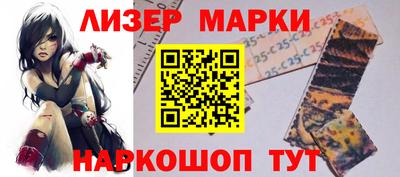 ПСИЛОЦИБИНОВЫЕ ГРИБЫ Обнинск
