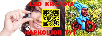 мет Новокубанск