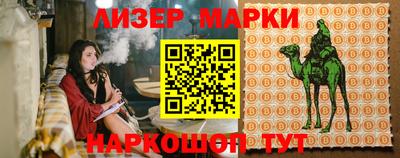 скорость Новодвинск