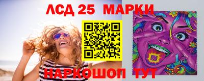 скорость Новодвинск