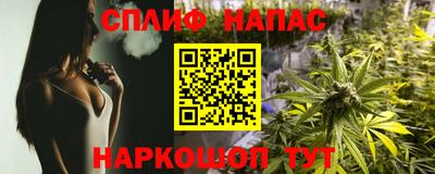 мяу мяу мука Нягань