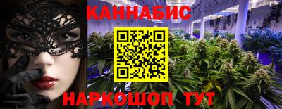 ПСИЛОЦИБИНОВЫЕ ГРИБЫ Обнинск
