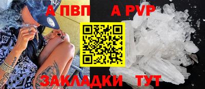скорость Новодвинск