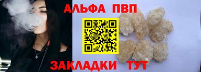 мяу мяу мука Нягань