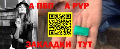 мяу мяу мука Нягань