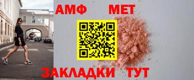 скорость Новодвинск