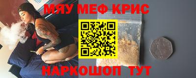 скорость Новодвинск