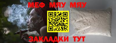 скорость Новодвинск
