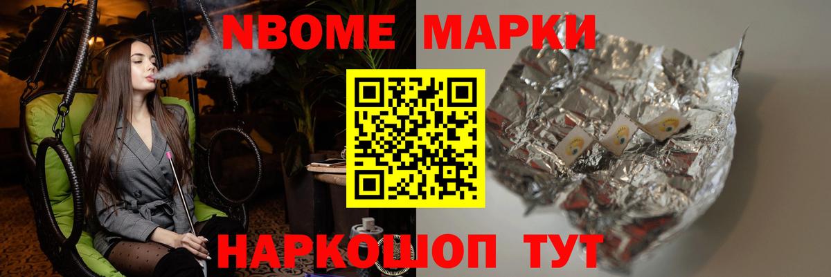 Сердобск  Лсд 25 экстази ecstasy  Лсд 25 экстази    как войти  ЛСД экстази кислота  Вход с VPN 