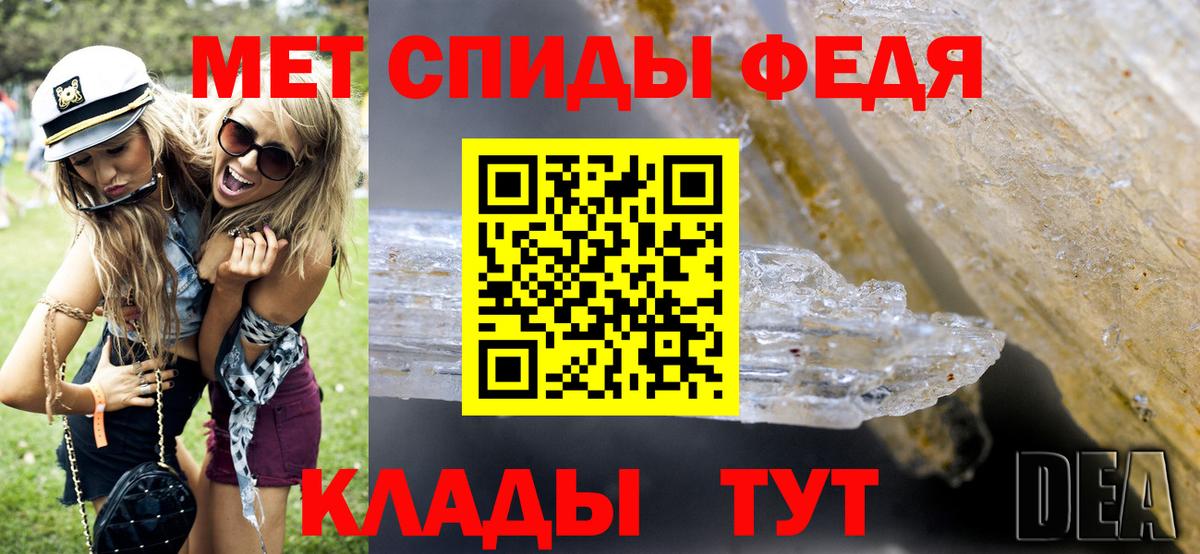 Сердобск  ГАШИШ  Конопля  Героин  Вход с VPN  Мефедрон  