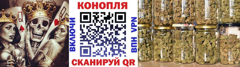 OMG   Сердобск  Бошки марихуана Amnesia 